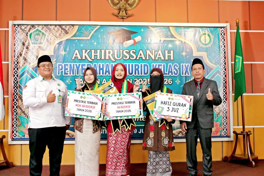 AKHIRUSSANAH