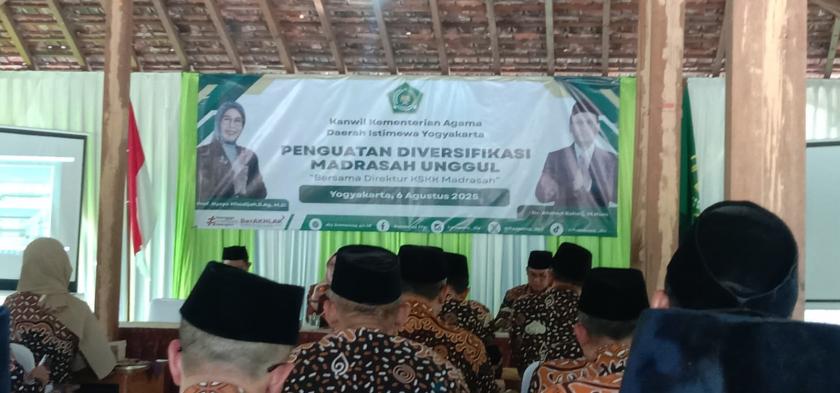 Kepala MTsN 3 Sleman Ikuti Rakor Diversifikasi Madrasah Unggul